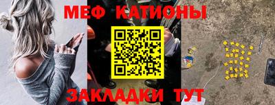 МДМА Будённовск
