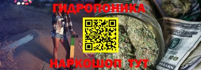 кокаин перу Бузулук