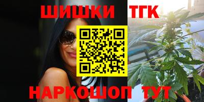 кокаин перу Бузулук