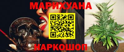 МДМА Будённовск