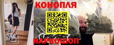кокаин перу Бузулук