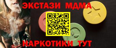 кокаин перу Бузулук
