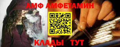 МДМА Будённовск