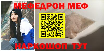 МДМА Будённовск