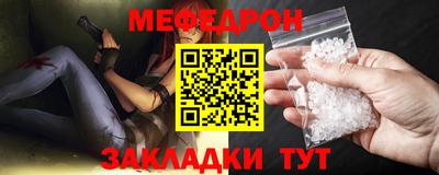 кокаин перу Бузулук